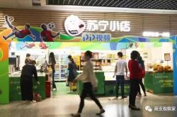 (8分钟科普下)拉萨市工厂咨询电话多少_哔哩哔哩